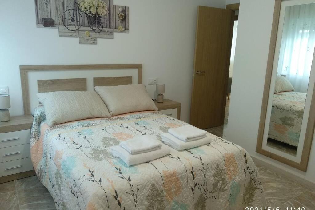Apartamentos Yeik 101 ムシア エクステリア 写真