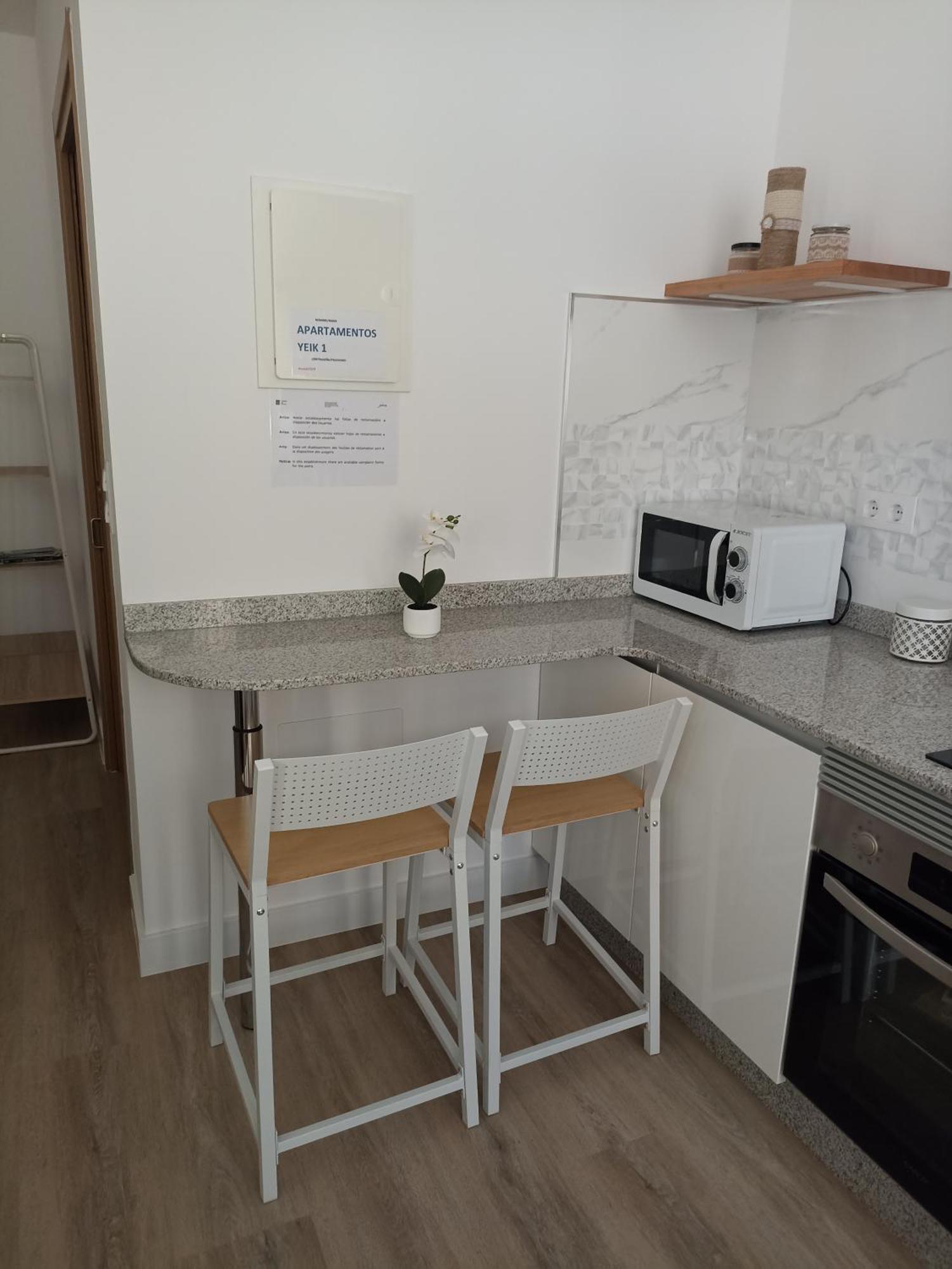 Apartamentos Yeik 101 ムシア 部屋 写真